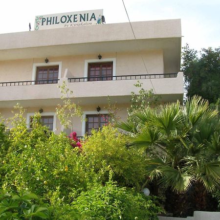 Aparthotel Philoxenia By Kyriakakou à Agia Marina  Extérieur photo